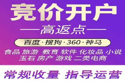 信息流广告推广的五大成功行业案例