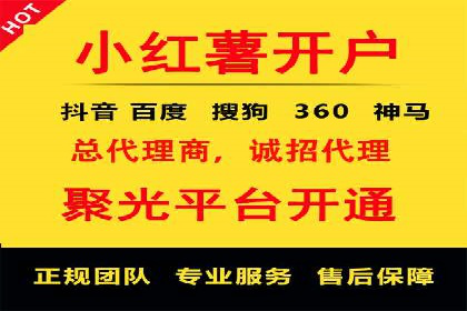 案例分享：如何通过SEM竞价提高转化率
