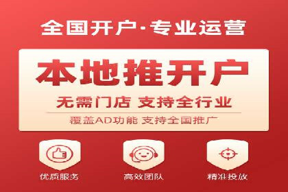 百度广告竞价策略的优化与调整：某企业的长期投放经验分享